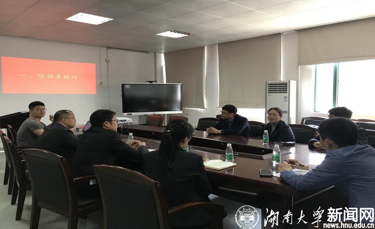 必赢线路检测中心.jpg